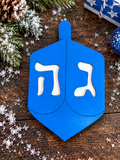 Dreidel Gift Card Holder | Wood Dreidel with Hidden Gift Card | Handcrafted Hanukkah