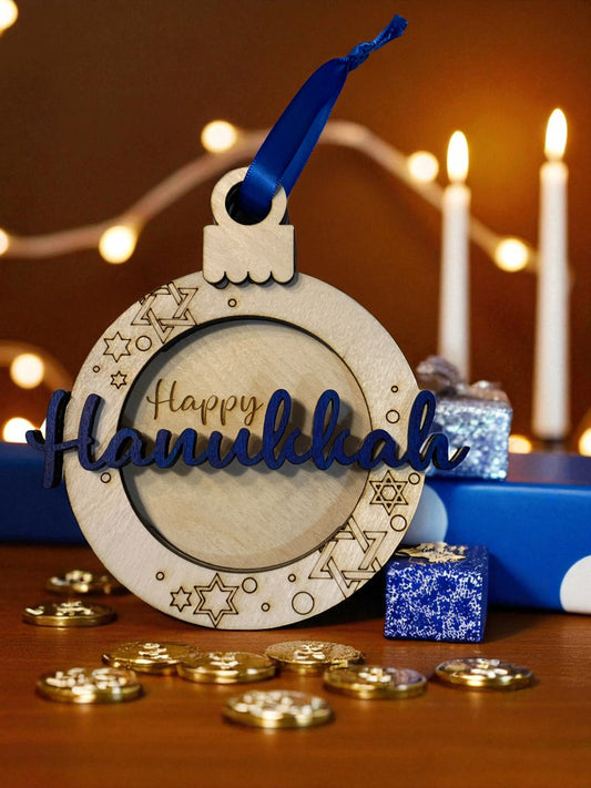 EXAMPLE Hanukkah Ornament Gift Card Holder – Handmade Wooden Holiday Gift Idea